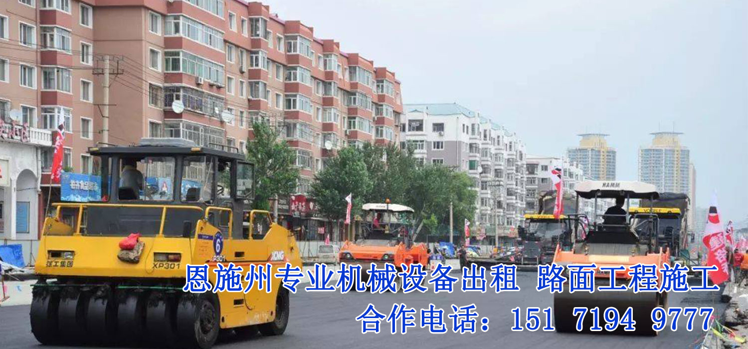 合而不同，為建設增添色彩